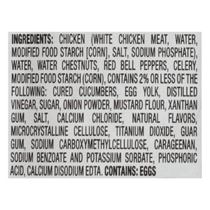 Starkist Chicken Salad Chicken Creations Pouch, 12 x 2.6 oz Case - DOT product image 8