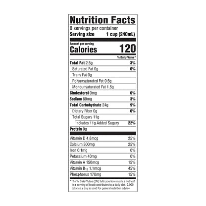 Dream Original Enriched Rice Drink, 8 x 64 oz Case - DOT product image 6