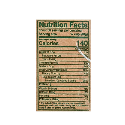 Sugar Foods Infused Dried Cherry, 1 x 5 lb Case - Nutrition facts label
