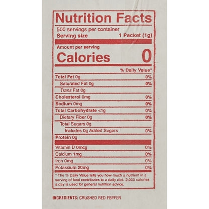 N'Joy Crushed Red Pepper, 500 x 1 GR Case - DOT product image 6