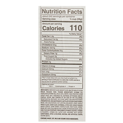 Chef's Finest Medium Plain Bread Crumbs, 2 x 7.5 lb Case - DOT product image 6