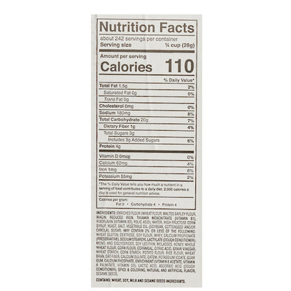 Chef's Finest Medium Plain Bread Crumbs, 2 x 7.5 lb Case - DOT product image 8