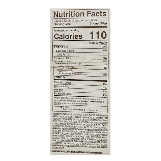 Chef's Finest Plain Fine Bread Crumbs, 2 x 7.5 lb Case - DOT product image 6