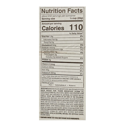 Chef's Finest Plain Fine Bread Crumbs, 2 x 7.5 lb Case - DOT product image 6