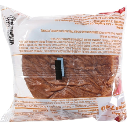 Otis Spunkmeyer Individually Wrapped Banana Nut Muffin, 4 x 12 x 6.5 oz Case - DOT product image 8