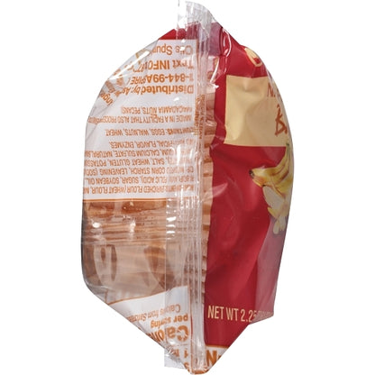 Otis Spunkmeyer Individually Wrapped Banana Nut Muffin Tray, Bulk Pack, 4 x 24 x 2.25 oz Case - DOT product image 4