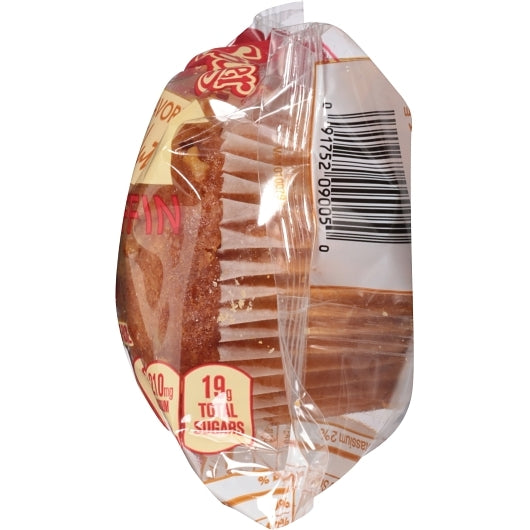 Otis Spunkmeyer Individually Wrapped Banana Nut Muffin Tray, Bulk Pack, 4 x 24 x 2.25 oz Case - DOT product image 5