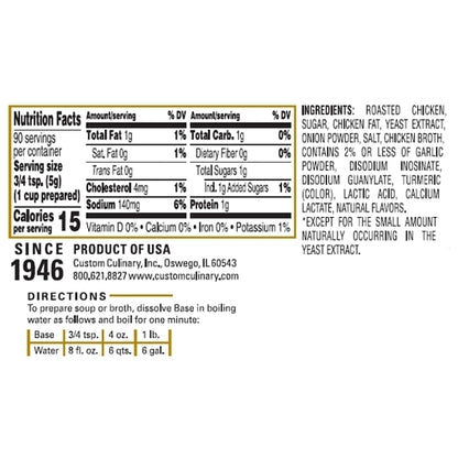 Gold Label Low Sodium Chicken Base Paste, No MSG Added, Gluten Free, 6 x 1 lb Case - DOT product image 6