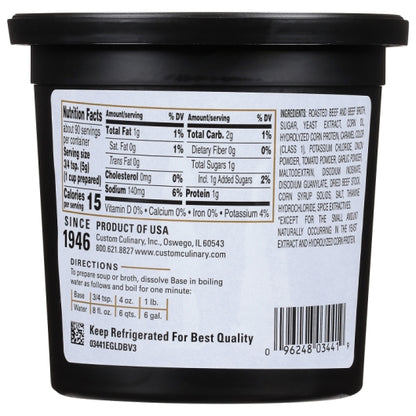 Custom Culinary Beef Low Sodium Beef Base Paste, No MSG Added, Gluten Free, 6 x 1 lb Case - DOT product image 7