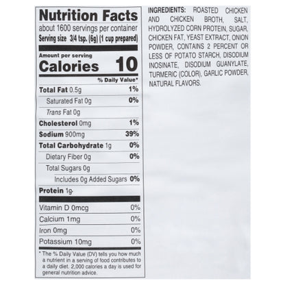 Gold Label Chicken Base, 1 x 20 lb Case - DOT product image 6