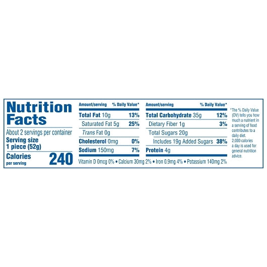 Butterfinger Share Pack, 8 x 18 x 3.7 oz Case - DOT product image 3