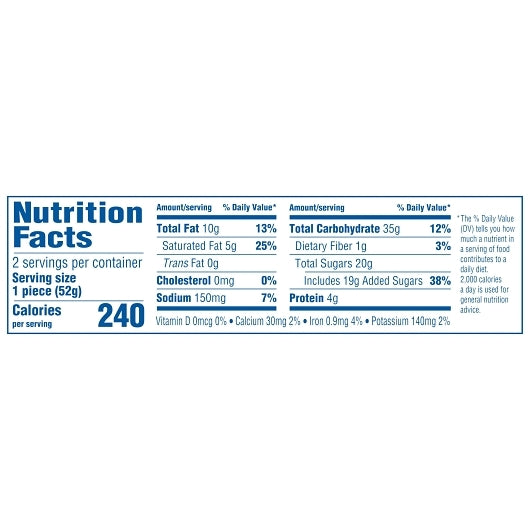 Butterfinger Share Pack, 8 x 18 x 3.7 oz Case - DOT product image 4