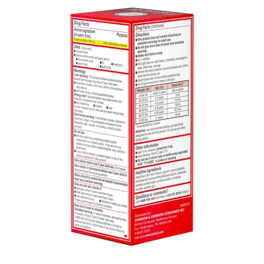 Tylenol Children'S Dye Free Oral Suspension Cherry, 12 x 3 x 4 fl oz Case - DOT product image 4