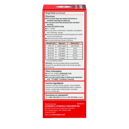 Tylenol Children'S Dye Free Oral Suspension Cherry, 12 x 3 x 4 fl oz Case - DOT product image 5