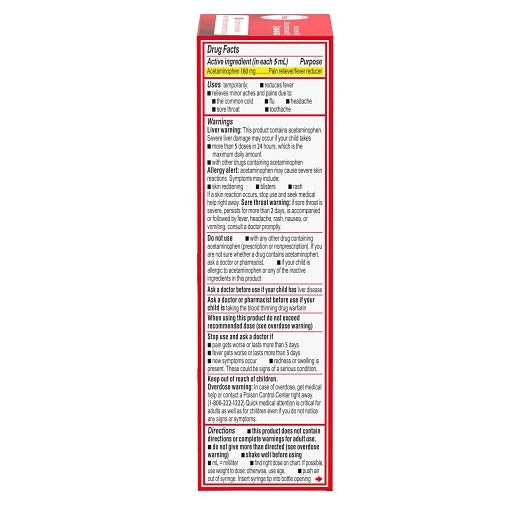 CT Bakery Cherry, 6 x 6 x 2 fl oz Case - DOT product image 5