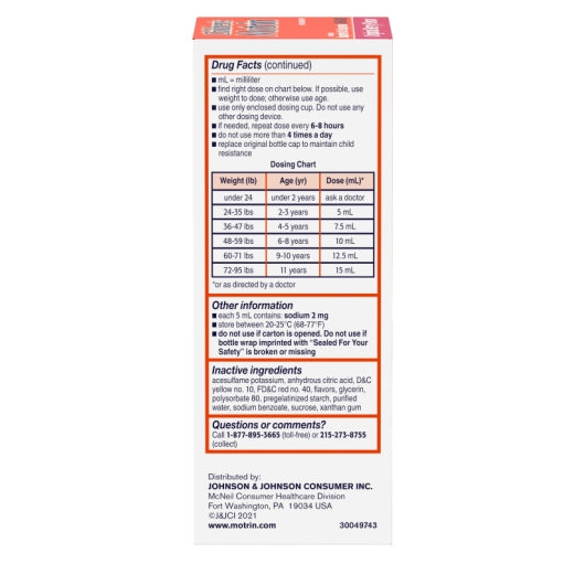 Motrin Children's Berry Oral Suspension, 12 x 3 x 4 fl oz Case - DOT product image 7