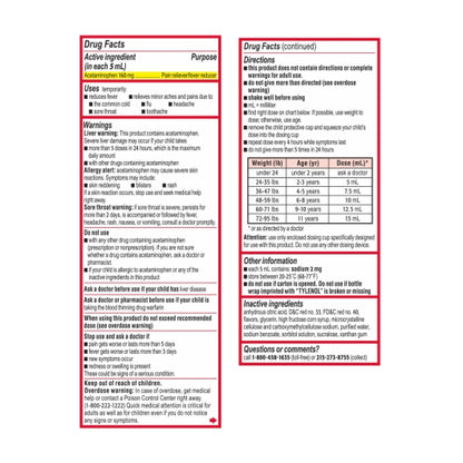 Tylenol Suspension Bubblegum, 12 x 3 x 4 fl oz Case - DOT product image 3