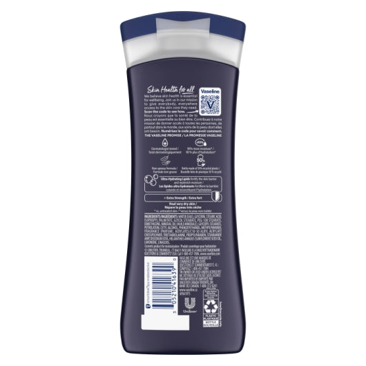 Vaseline BODY LOTION MEN'S EXTRA STRENGTH, 6 x 10 fl oz Case - DOT product image 5