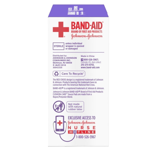 Johnson & Johnson Cushion Care Medium 8 Thick Layers Pad Medium Gauze Box, 8 x 3 x 10 ct Case - DOT product image 5