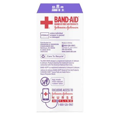Johnson & Johnson Cushion Care Medium 8 Thick Layers Pad Medium Gauze Box, 8 x 3 x 10 ct Case - DOT product image 5