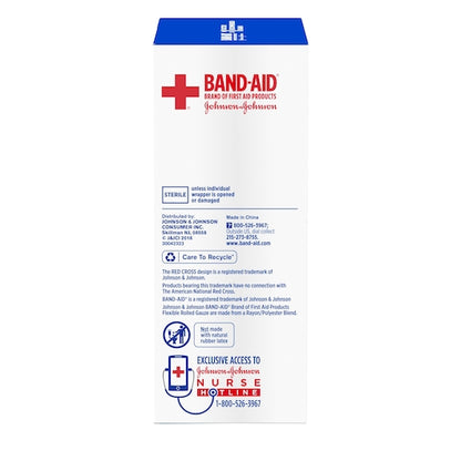 Johnson & Johnson 4 Inch X 2.5 Yard Flexible Rolled Gauze Box, 8 x 3 x 2.5 YD Case - DOT product image 5