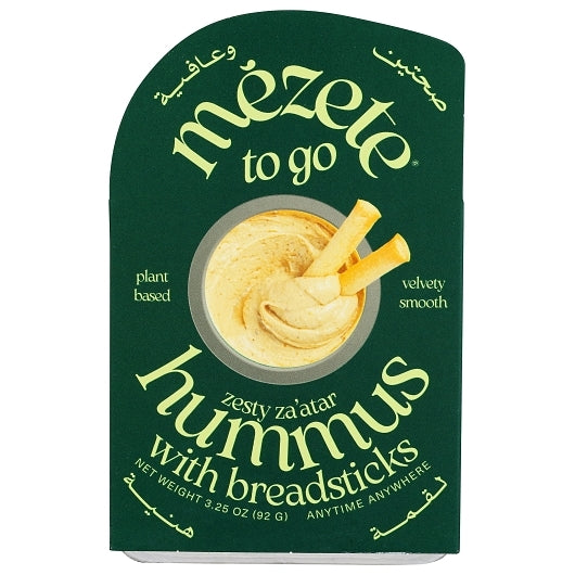 Mezete Zesty Za'atar Hummus With Breadsticks, 2 x 6 x 3.25 oz Case - Breads, Rolls & Buns