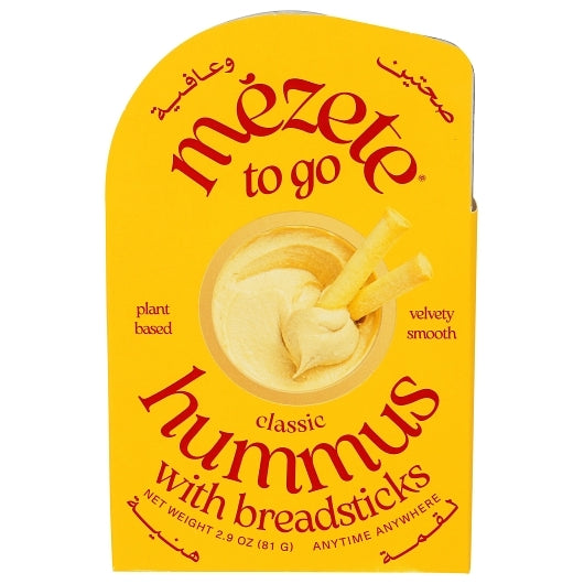 Mezete To Go Classic Hummus With Breadsticks, 6 x 2.9 oz Case - Breads, Rolls & Buns