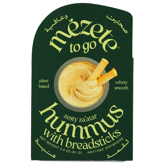 Mezete Zesty Za'atar Hummus With Breadsticks, 6 x 2.9 oz Case - Breads, Rolls & Buns - image 2