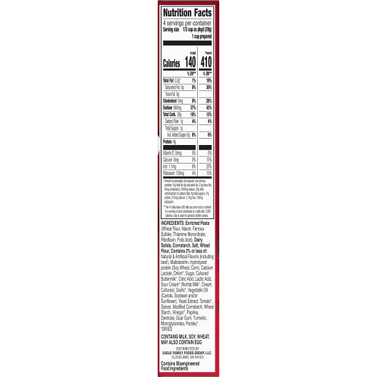 Helper Deluxe Beef Stroganoff, 12 x 5.5 oz Case - DOT product image 8