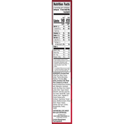 Helper Deluxe Beef Stroganoff, 12 x 5.5 oz Case - DOT product image 8