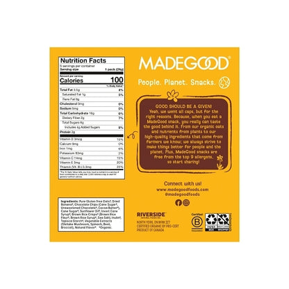 MadeGood CHOCOLATE BANANA GRANOLA MINIS, 6 x 4.25 oz Case - DOT product image 7