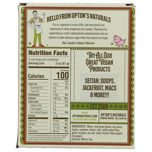 Upton's Naturals Italian Seitan, 6 x 8 oz Case - DOT product image 6