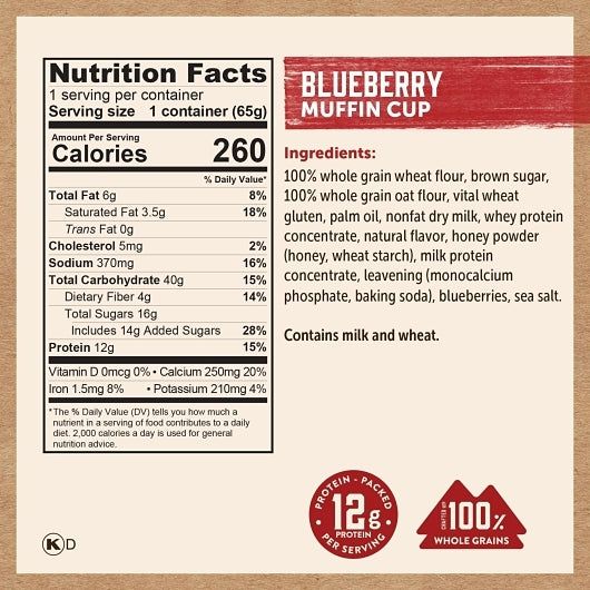 Kodiak Blueberry Minute Muffin, 12 x 2.29 oz Case - DOT product image 8