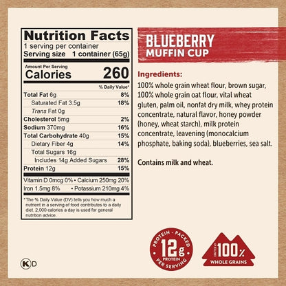 Kodiak Blueberry Minute Muffin, 12 x 2.29 oz Case - DOT product image 8