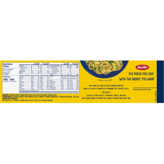 Barilla Premium Marinara Sauce, 8 x 24 oz Case - Condiments & Sauces
