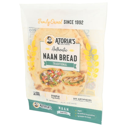California Lavash Retail Traditional Naan Flatbread - Non-GMO - Vegan Kosher, 8 x 10 oz Case - DOT product image 5