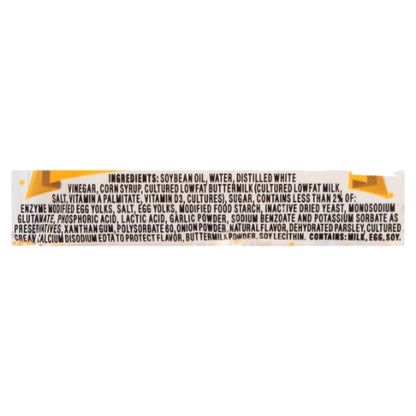 Portion Pac Buttermilk Ranch Packets Dressing Single Serve, 200 x 12 GR Case - DOT product image 6