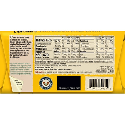 Chocolove Toffee & Almonds In Milk Chocolate, 12 x 12 x 3.2 oz Case - DOT product image 6