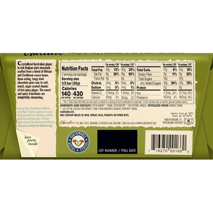 Chocolove Ginger Dark Chocolate Bar, 12 x 12 x 3.2 oz Case - DOT product image 4