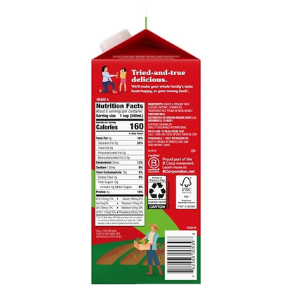 Horizon Organic Lactose Free Milk, 6 x 64 fl oz Case - DOT product image 8