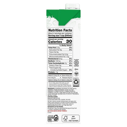So Delicious Dairy Free Aseptic Unsweetened Almond Milk, 6 x 32 fl oz Case - DOT product image 4