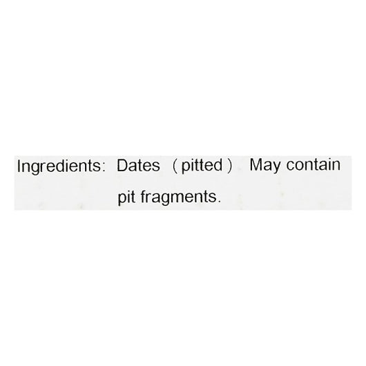 Traina CALIFORNIA PITTED DATES, 1 x 5 lb Case - DOT product image 6