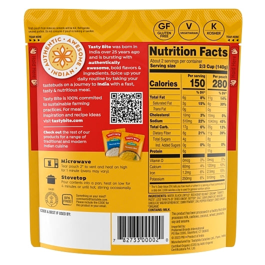(Price/case)Tasty Bite 00002 Madras Lentils 48-10 Ounce - DOT product image 2