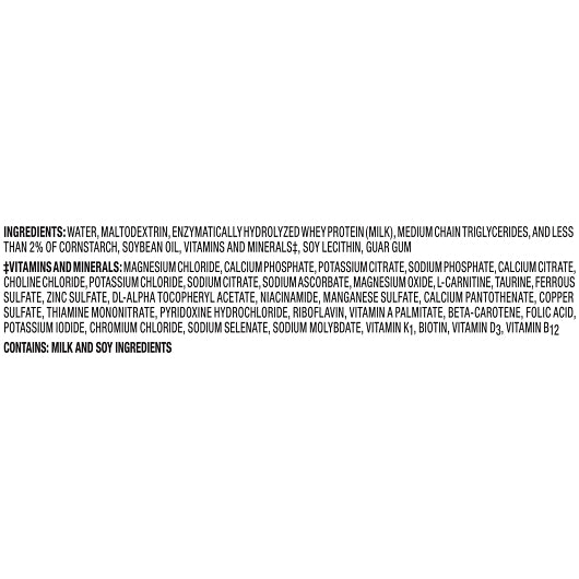 Peptamen Gi - Liquid Rtd Complt Elemental Nutrition Formula, 24 x 8.45 fl oz Case - DOT product image 3