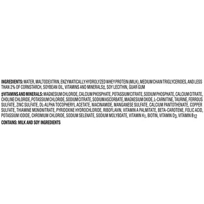Peptamen Gi - Liquid Rtd Complt Elemental Nutrition Formula, 24 x 8.45 fl oz Case - DOT product image 3