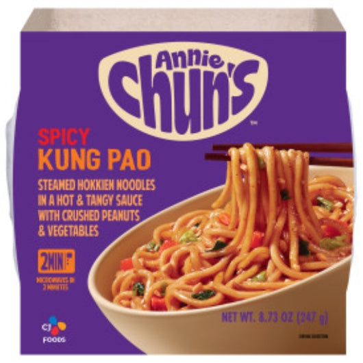 Annie Chun's Spicy Kung Pao Noodle Bowl With Vegetables, 6 x 8.73 oz Case - Prepared Foods
