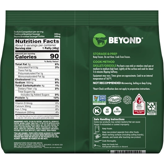Beyond Meat Spicy Breakfast Sausage, 8 x 9.7 oz Case - Frozen Meat & Seafood