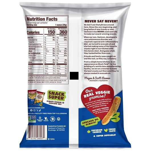 Jackson's Sea Salt Veggie Straws, 8 x 2.5 oz Case - Snacks