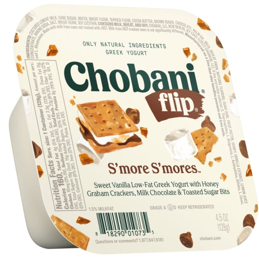 Chobani Flip S'more S'mores Low Fat Greek Yogurt, 12 x 4.5 oz Case - DOT product image 2