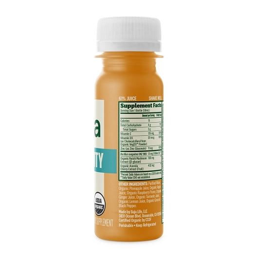 Suja Organic VITAMIN D & ZINC SHOT, 10 x 2 fl oz Case - DOT product image 3